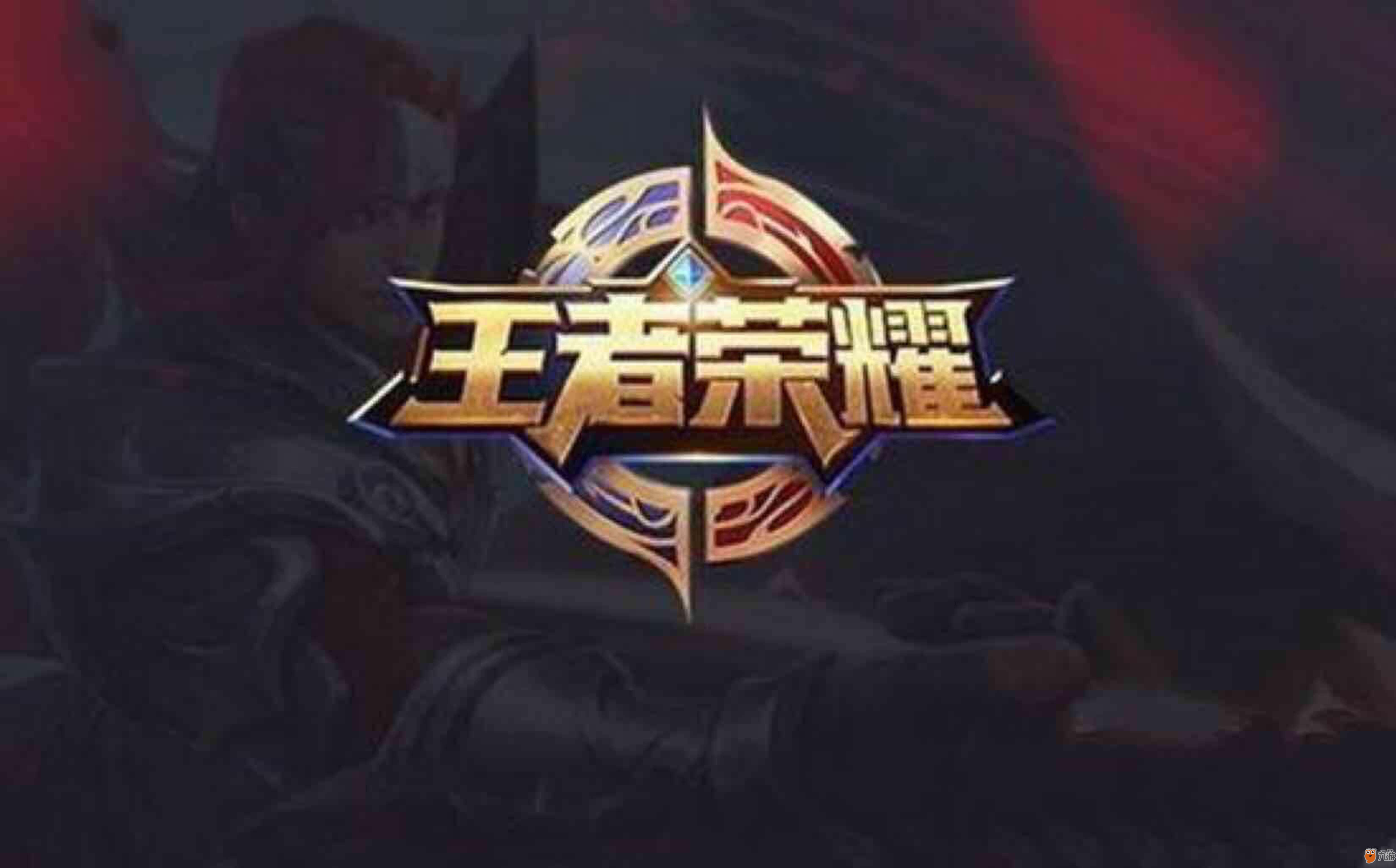 有效压缩
