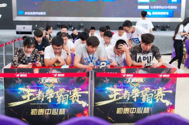 角无控对手