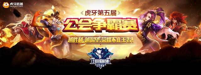 Heroic 首先进入 PGL Masters 布加勒斯特 2025 季后赛，NiP 退出比赛