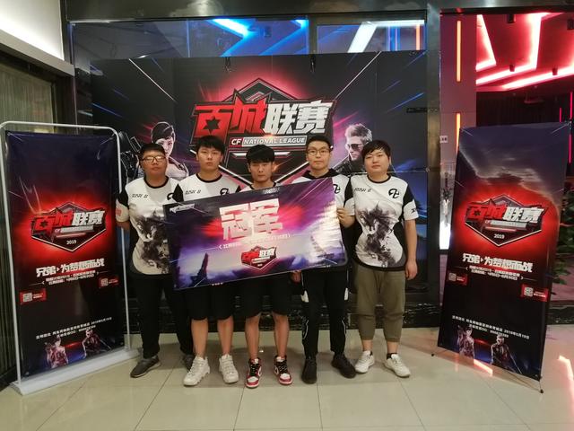线与