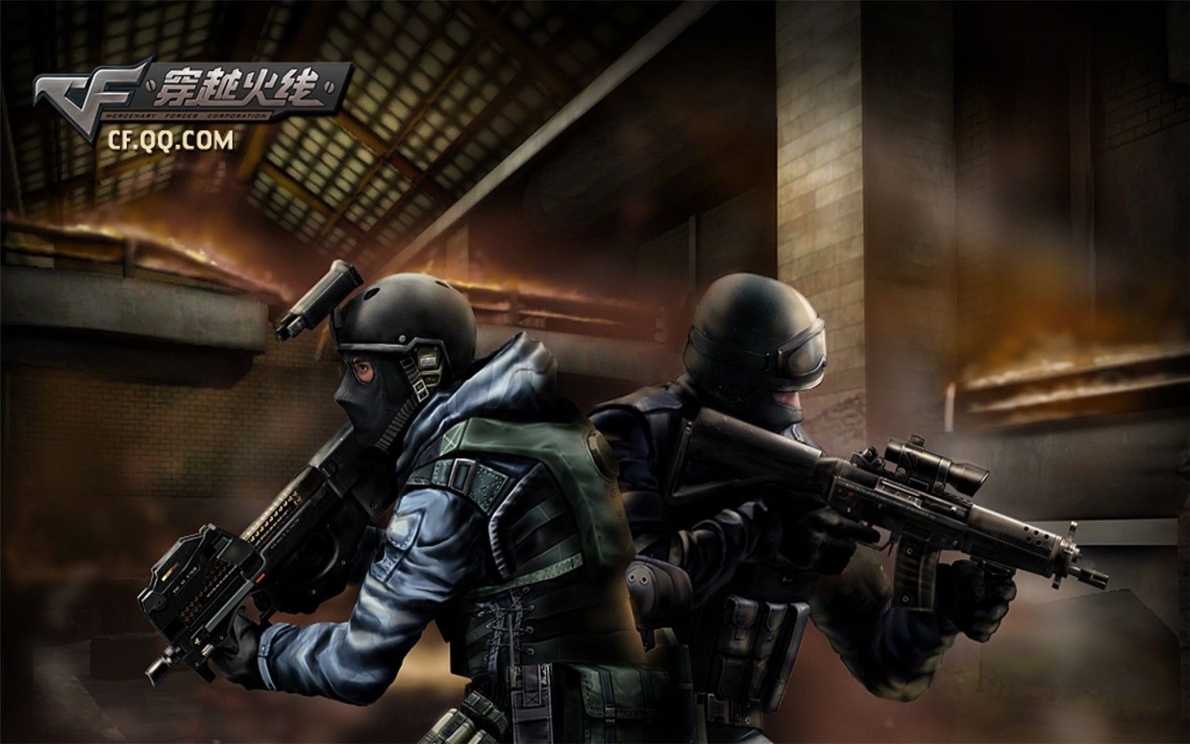 Zonic大鳄鱼游龙中之龙 PYL开车两撞二塔 PYL队1-0白云队