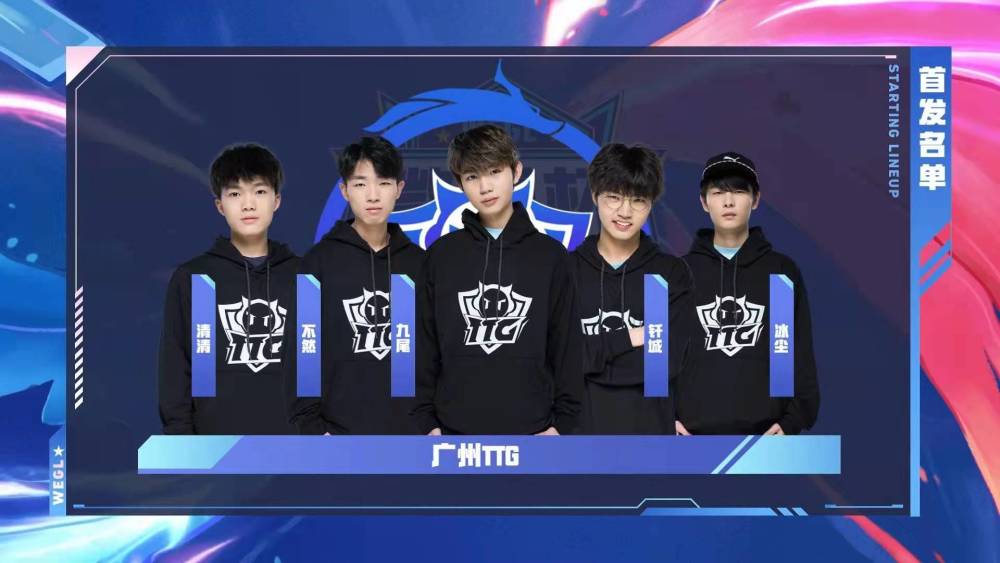 DOTA2 ESL马来西亚云顶即将开始，梗图满天飞