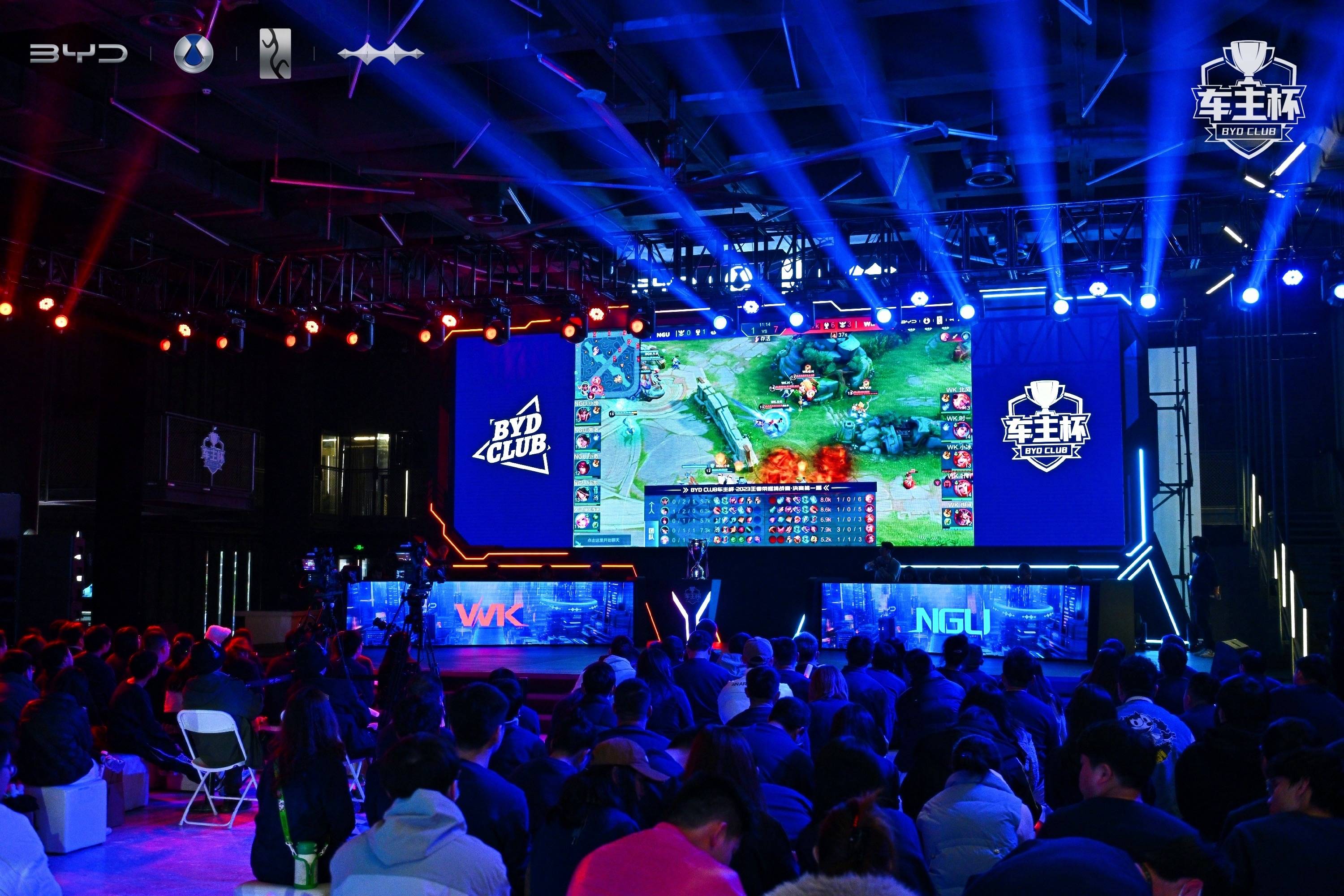 LPL今日首发：yuekai中路对阵Cryin