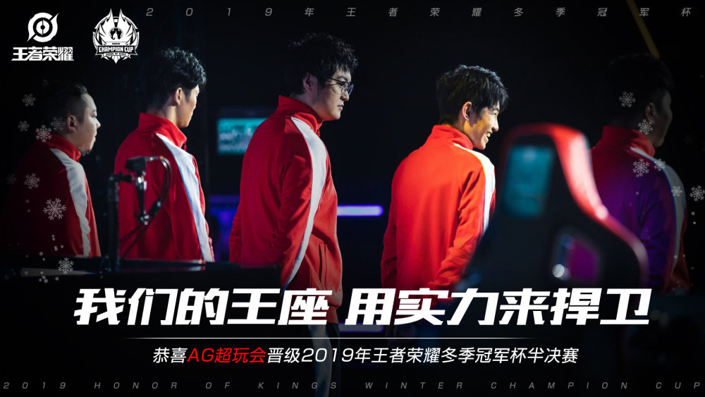 发育转向前