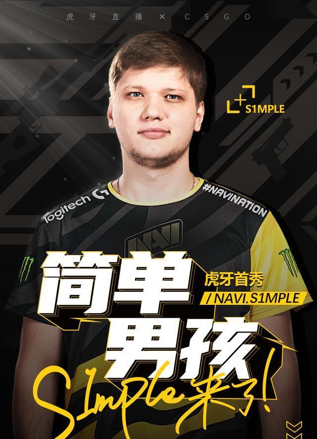 DemQQ 离开 Monte 加入 Passion UA