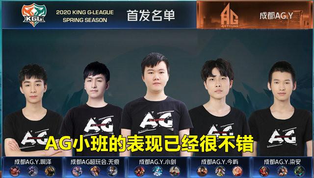 实力碾压！ Top Esports 2：0轻松战胜RA拿下首胜