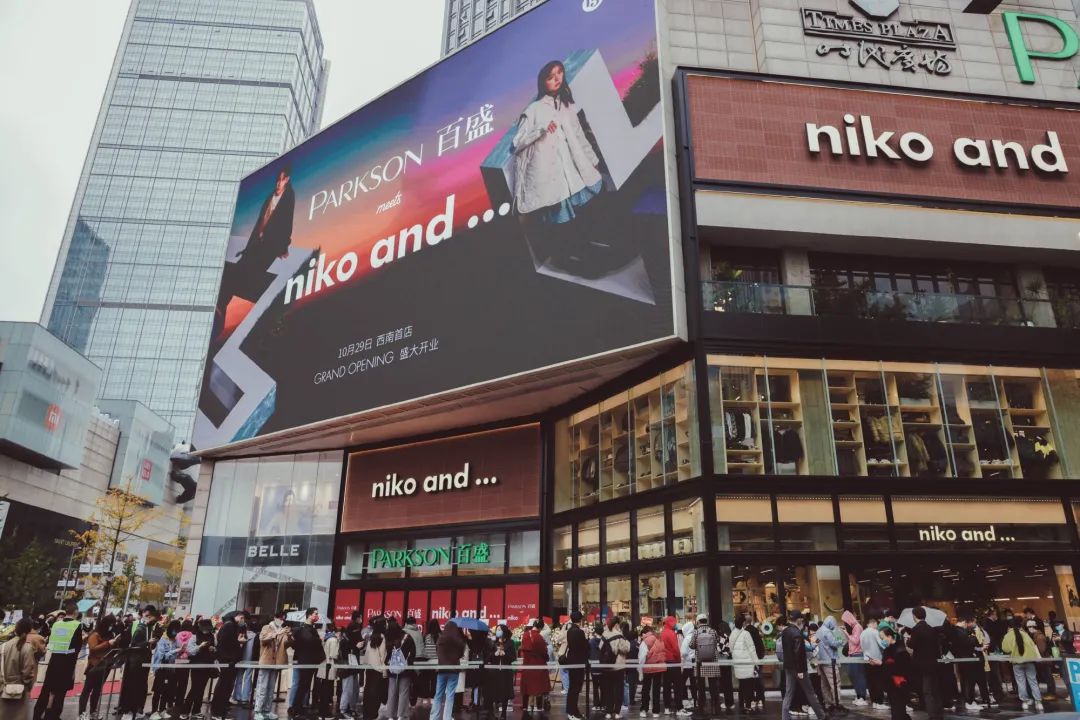 2025LPL全明星：Jiejie、Meiko、 Scout上榜 你心中的年度MVP是谁